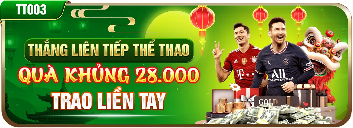 Các chương trình khuyến mãi và ưu đãi độc quyền